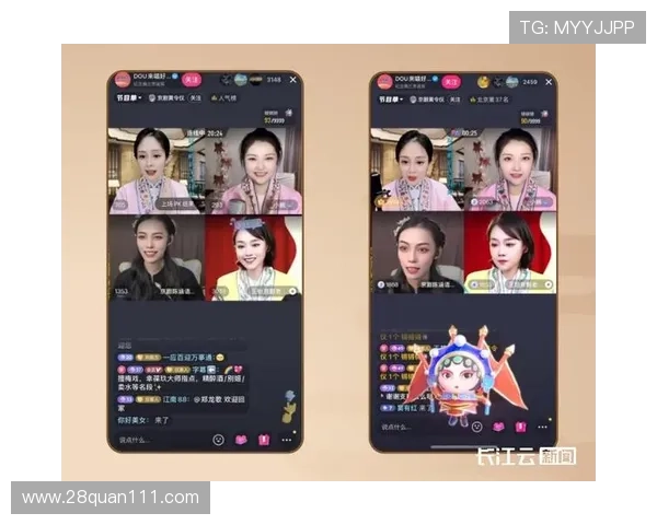 北京PK视频开奖直播全程高清在线观看 北京PK视频开奖直播全程高清在线观看