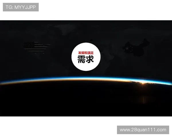 凤凰咨询直播:洞察行业趋势,引领智慧未来 凤凰咨询直播:洞察行业趋势,引领智慧未来